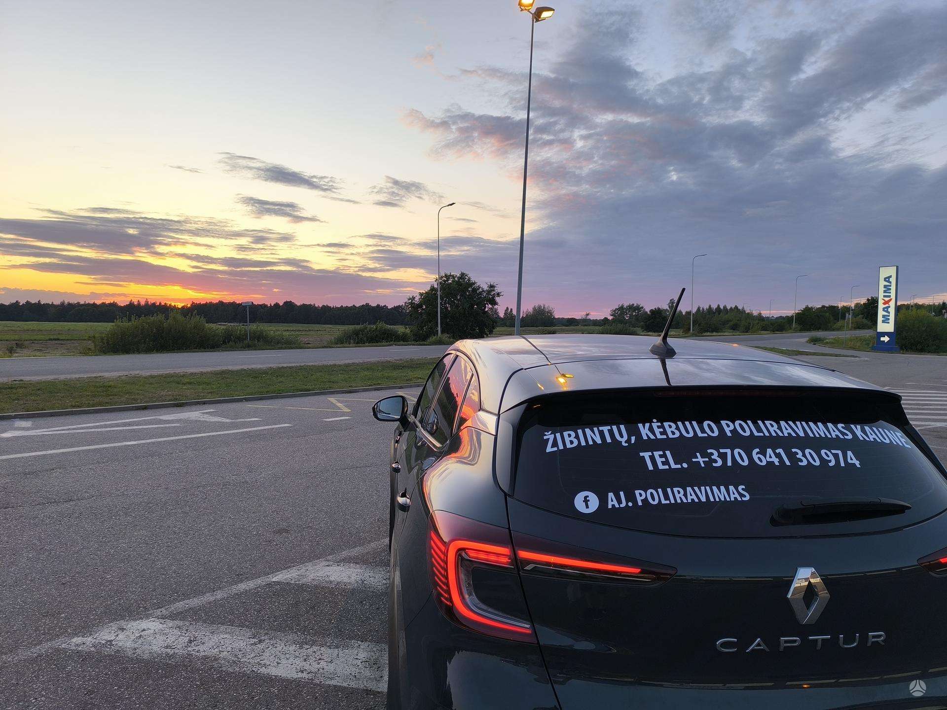 Renault Captur.