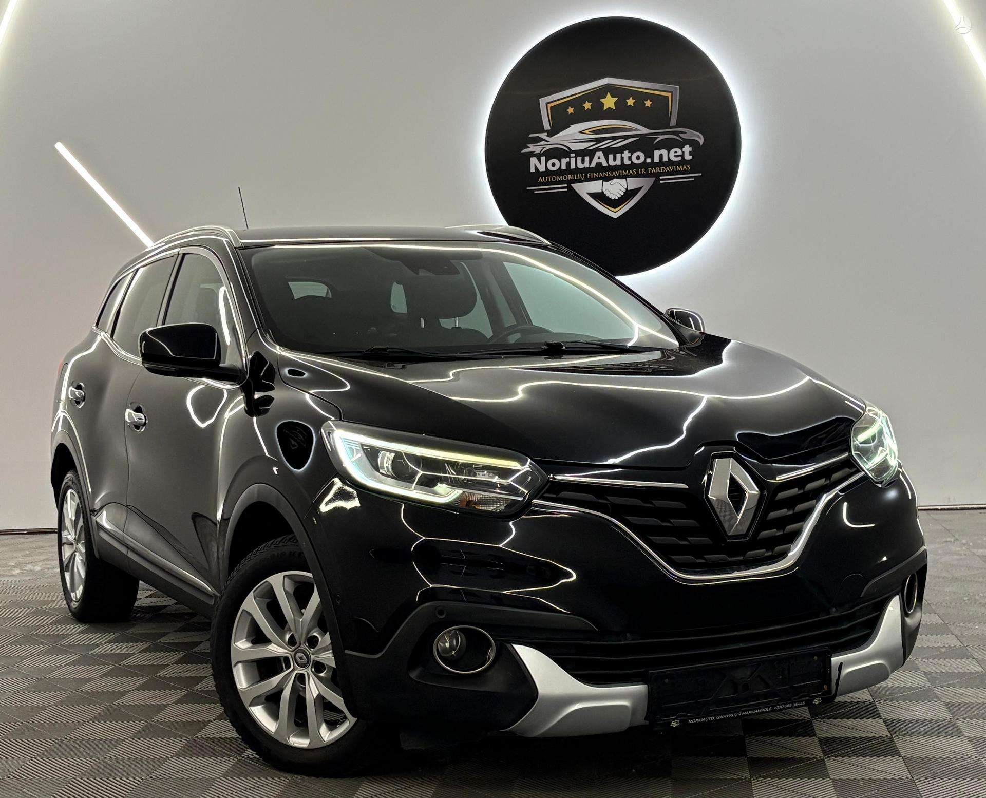 Renault Kadjar.