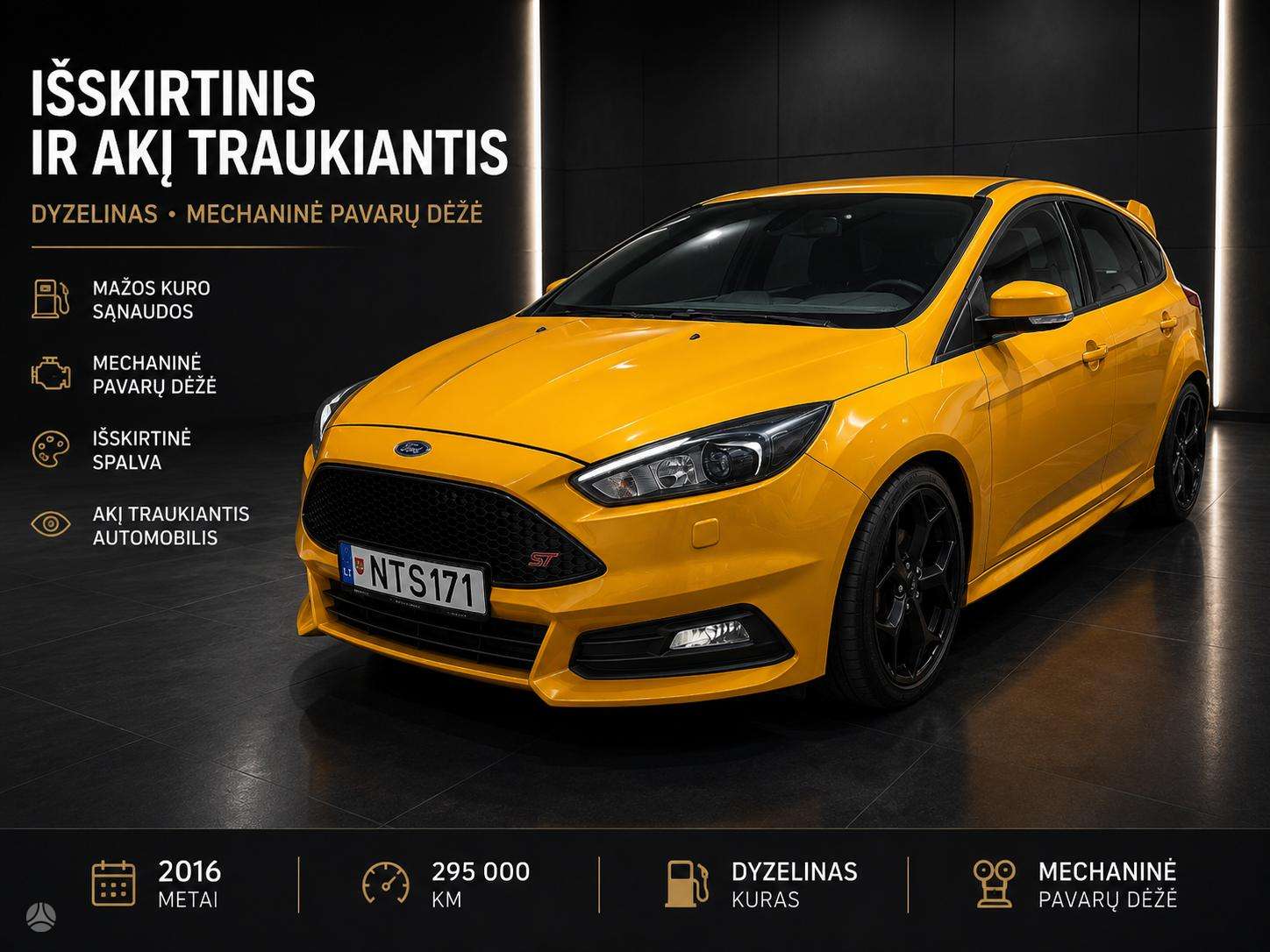 Ford Focus ST.