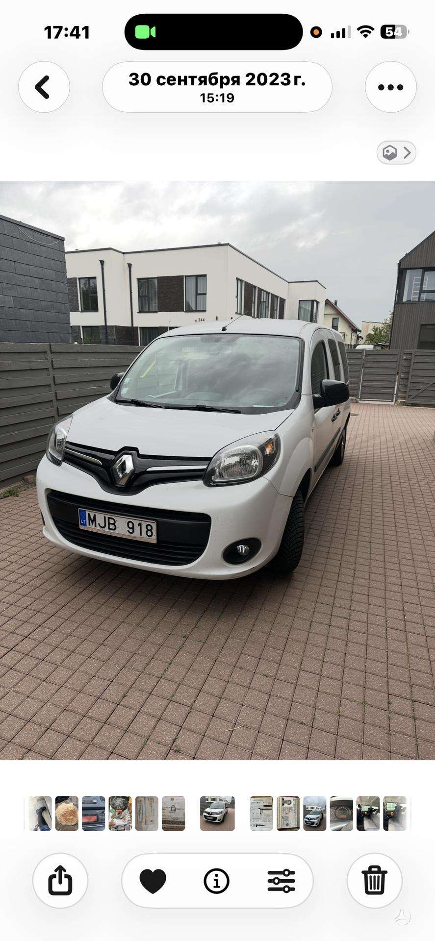Renault Kangoo.
