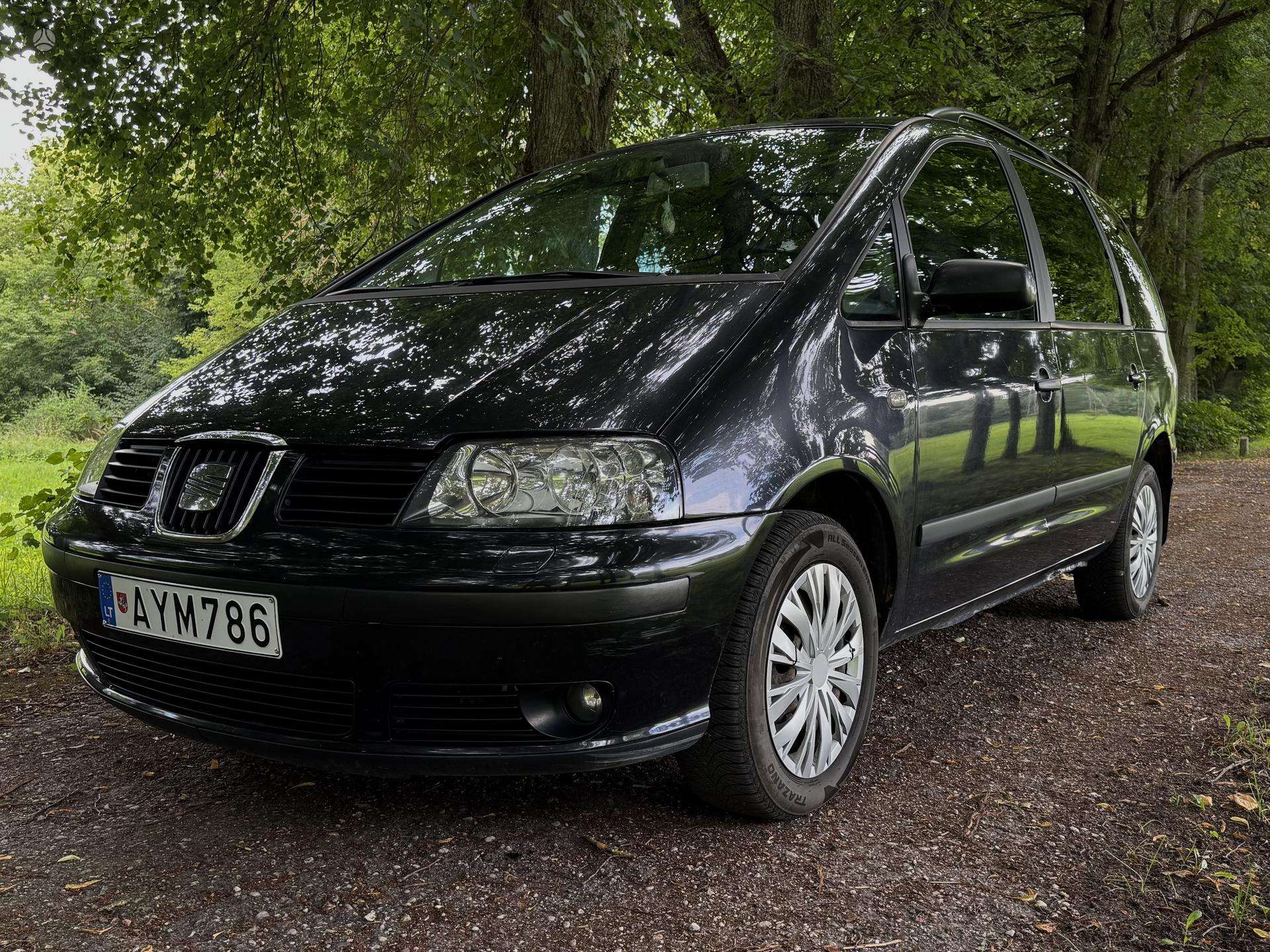 Seat Alhambra.