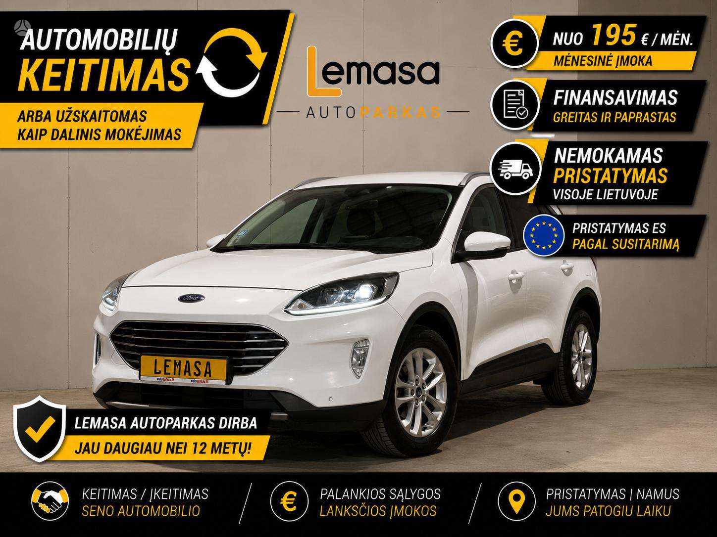 Ford Kuga.