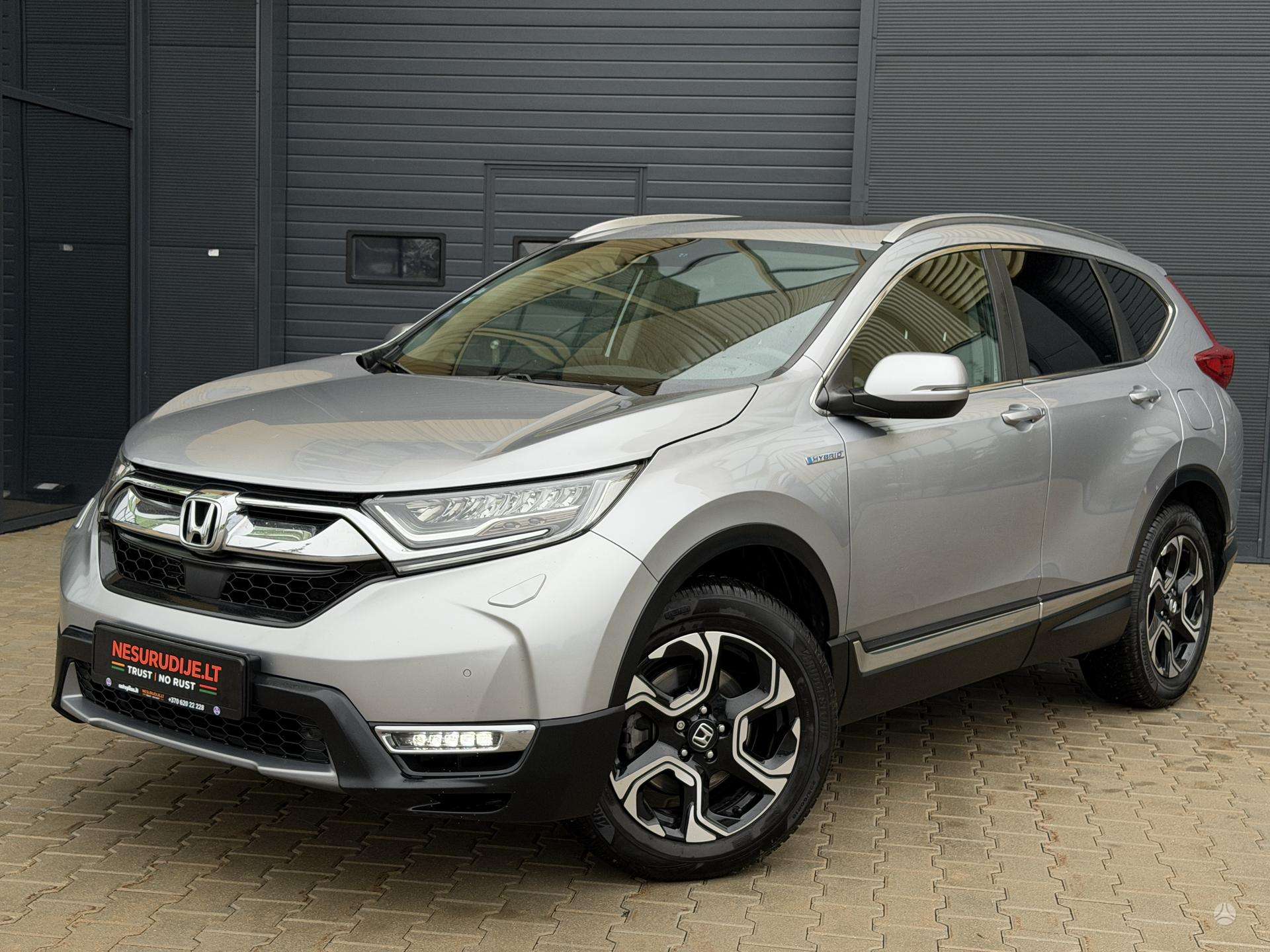 Honda CR-V.