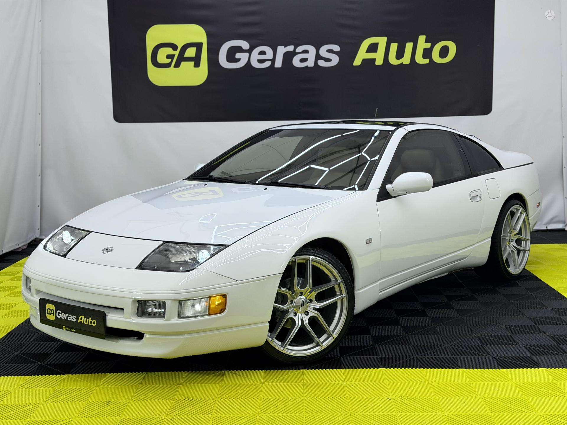 Nissan 300 ZX