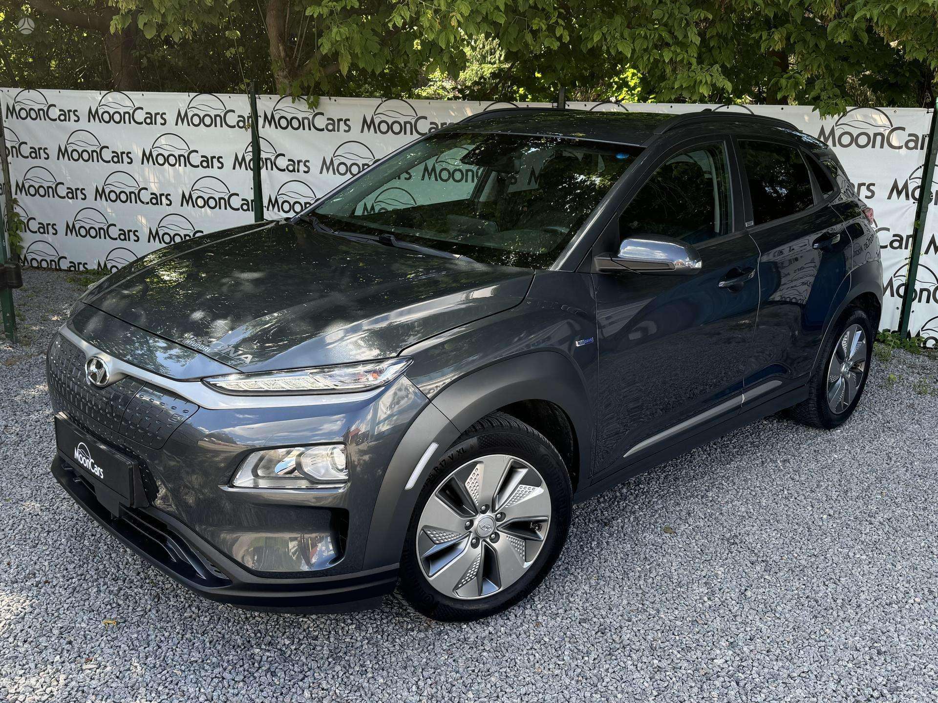 Hyundai Kona, 42 кВт·ч