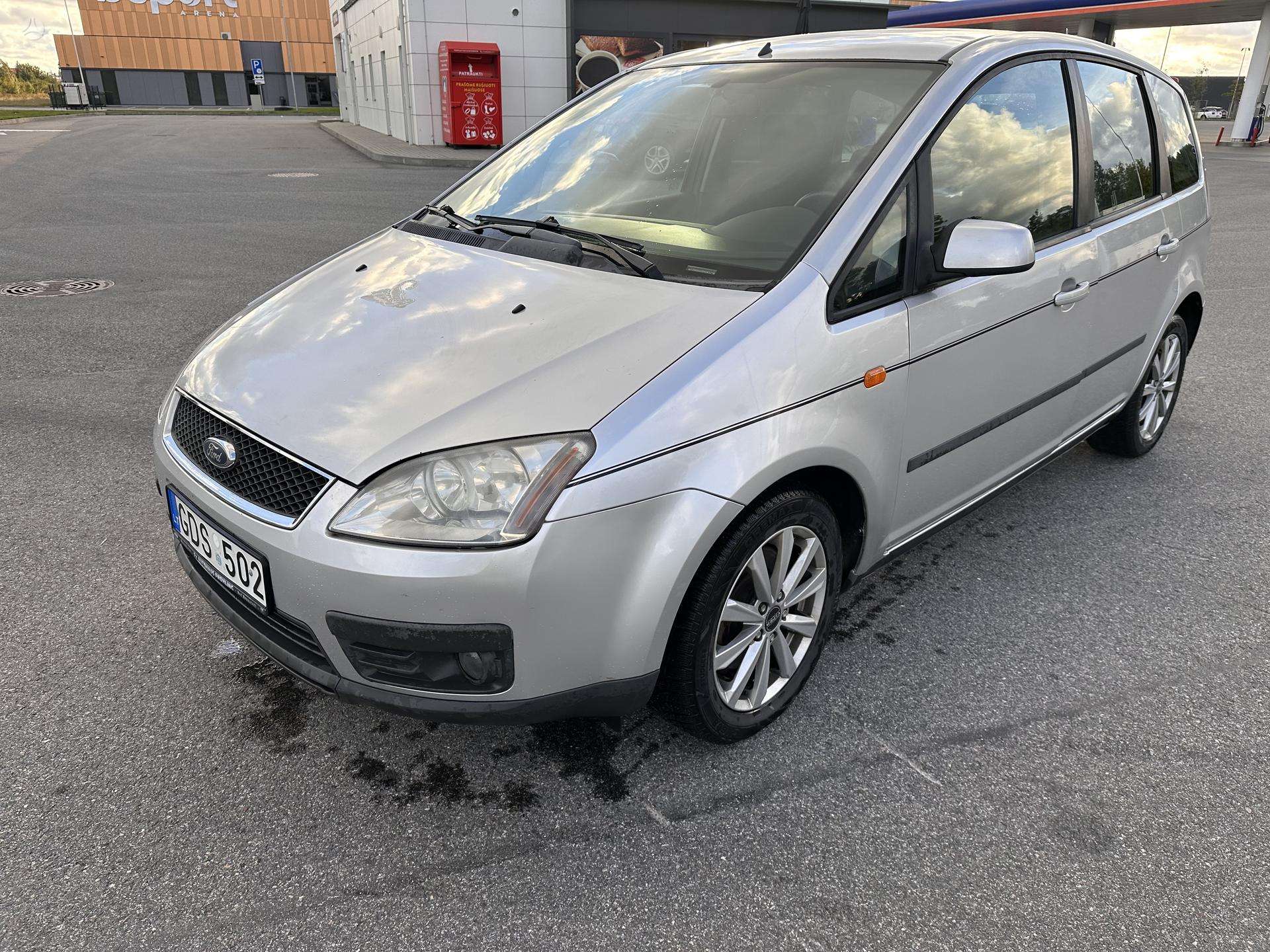 Ford C-MAX